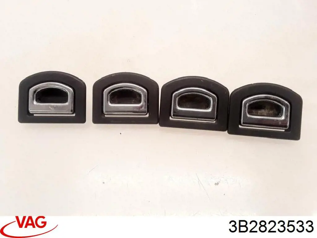 Ручка відкриття капота VAG 3B2823533 ціна, від 19.00 USD
