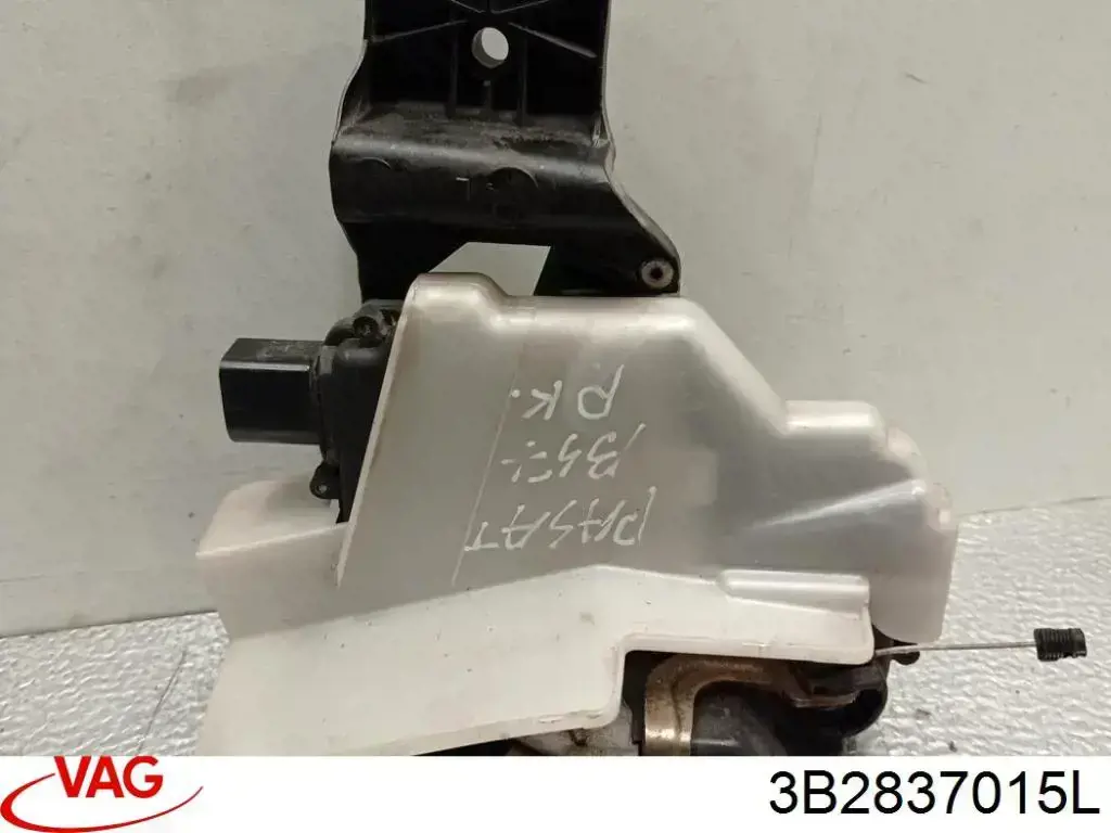 Замок передньої двері, лівої VAG 3B2837015L ціна, від 8.47 USD