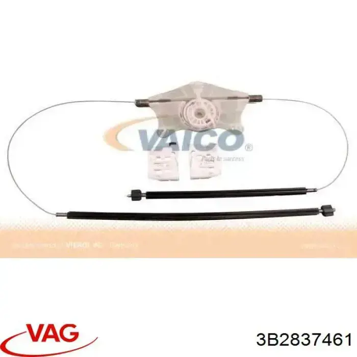 Склопідйомник з електродвигуном VAG 3B2837461 ціна, від 151.78 USD