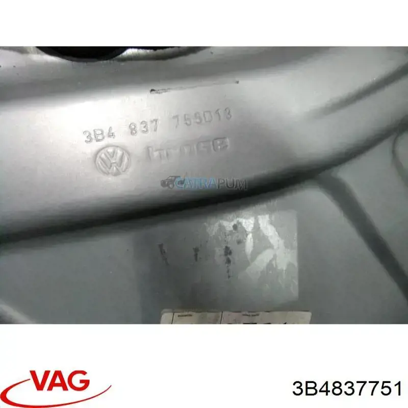 Купити 3B4837751 VAG 