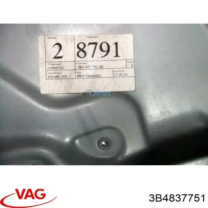  3B4837751 VAG