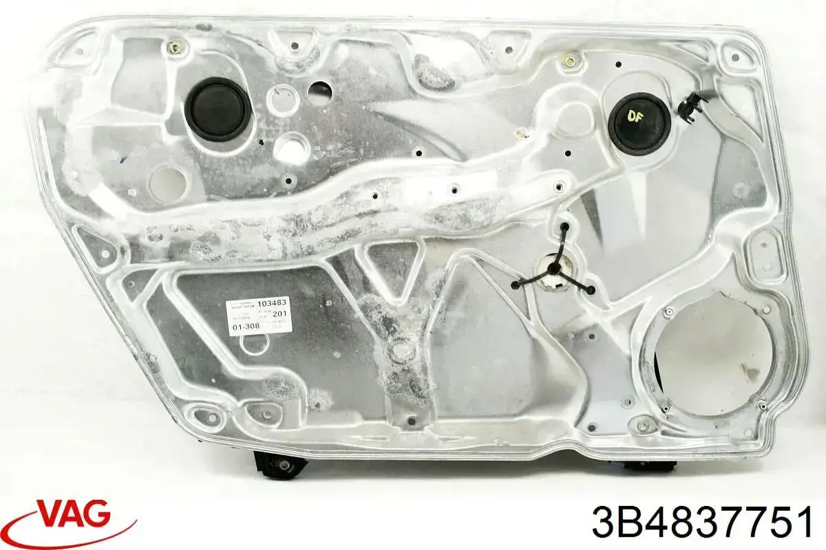  VAG 3B4837751 ціна, від 11.25 USD