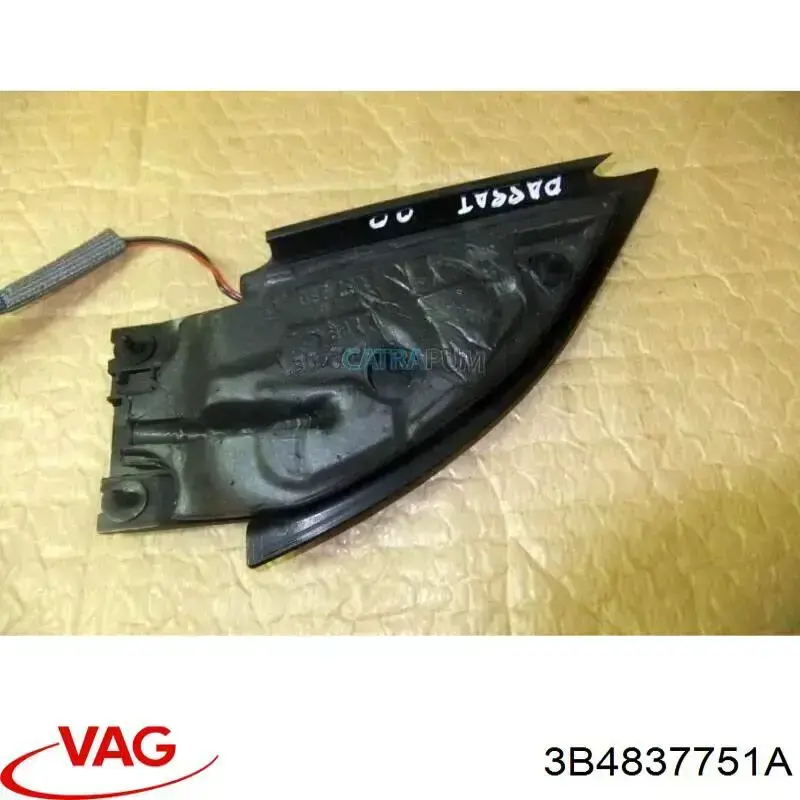 Купити 3B4837751A VAG Механізм стеклопідйомника водійських дверей