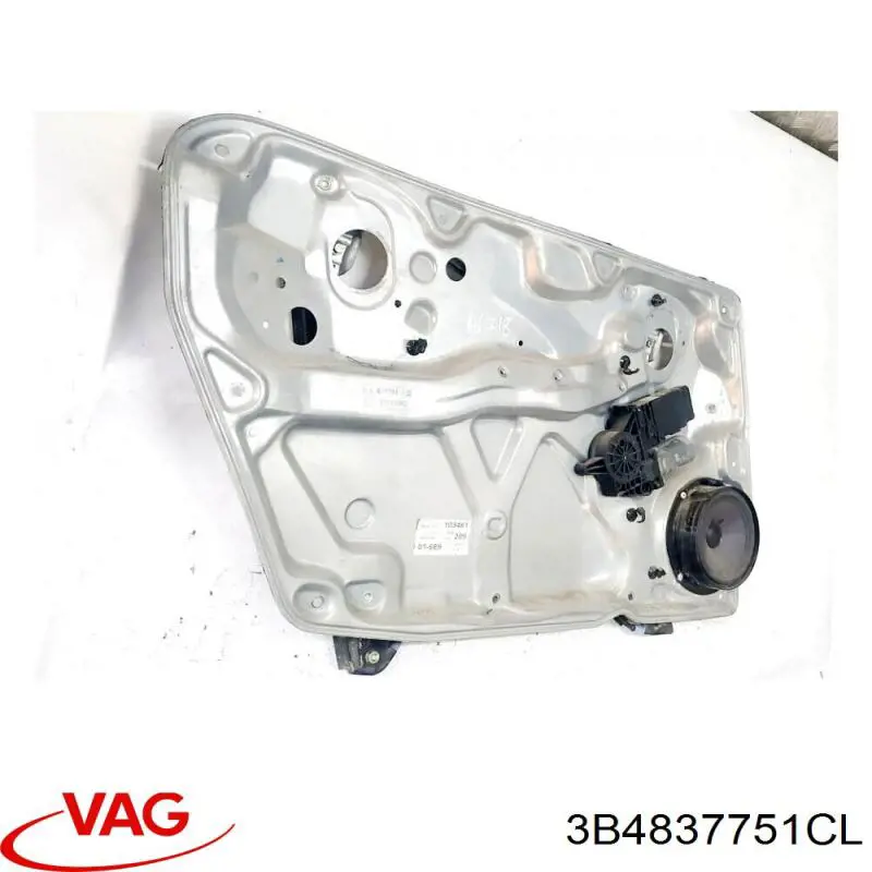  VAG 3B4837751CL ціна, від 9.84 USD