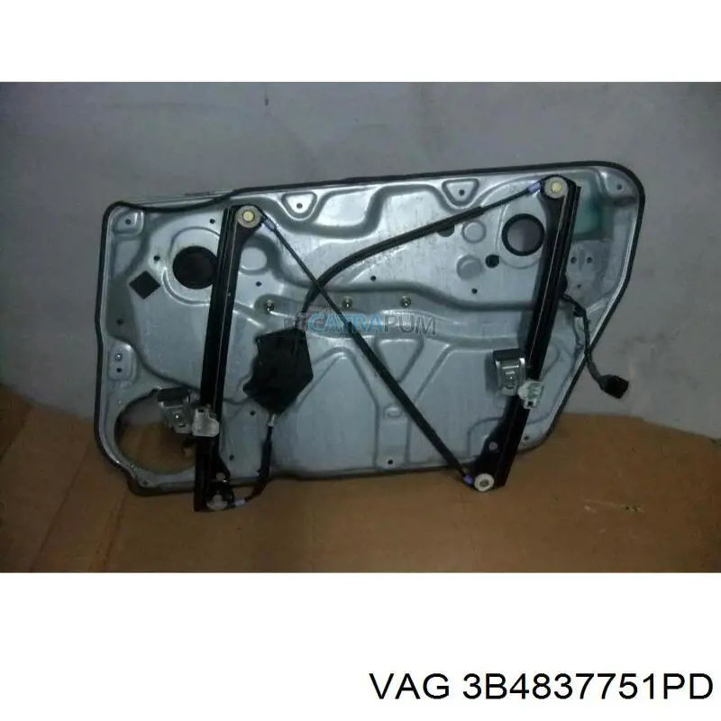  VAG 3B4837751PD ціна, від 23.90 USD