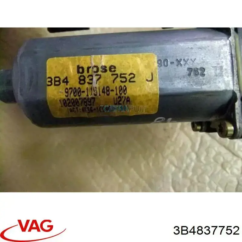 Купити 3B4837752 VAG Двигун склопідіймача двері передньої, правої