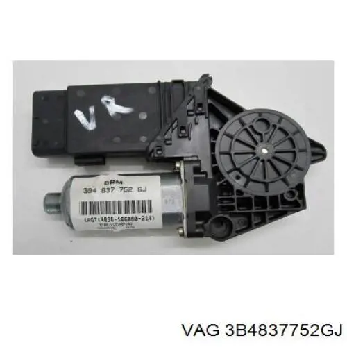 Купити 3B4837752GJ VAG 