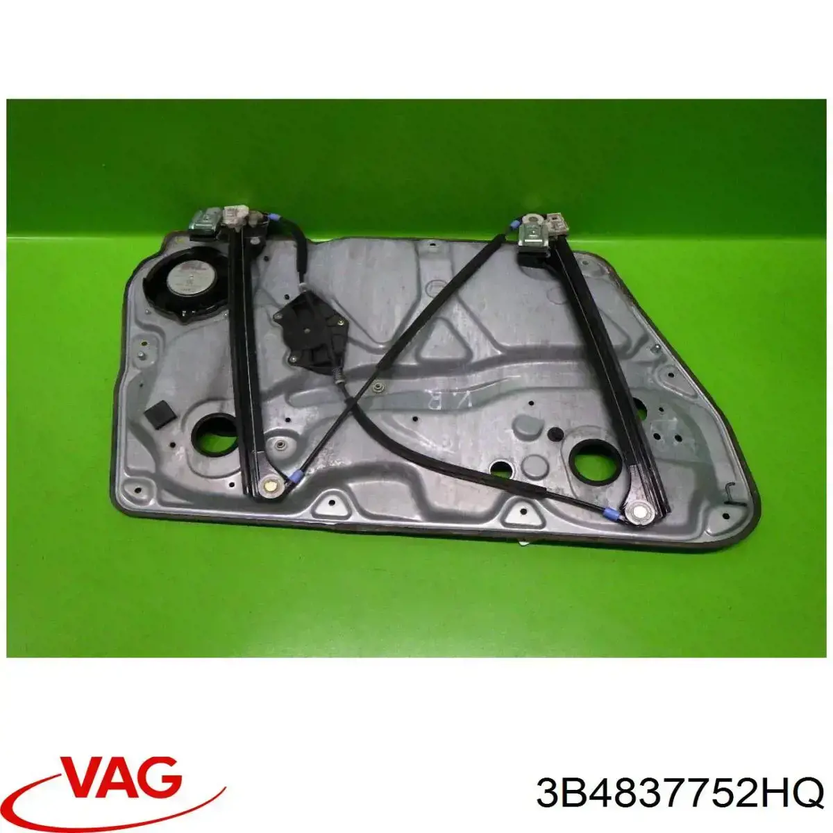 Купити 3B4837752HQ VAG 