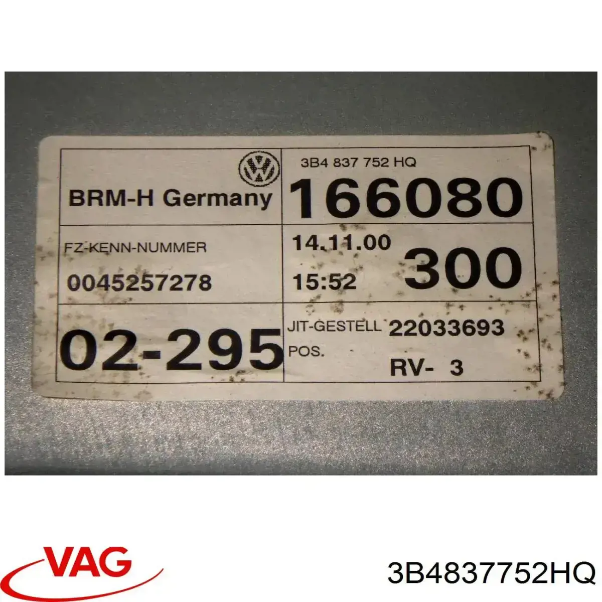  VAG 3B4837752HQ ціна, від 11.01 USD
