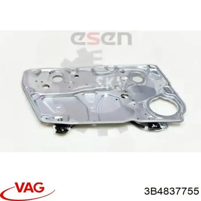 Купити 3B4837755 VAG 