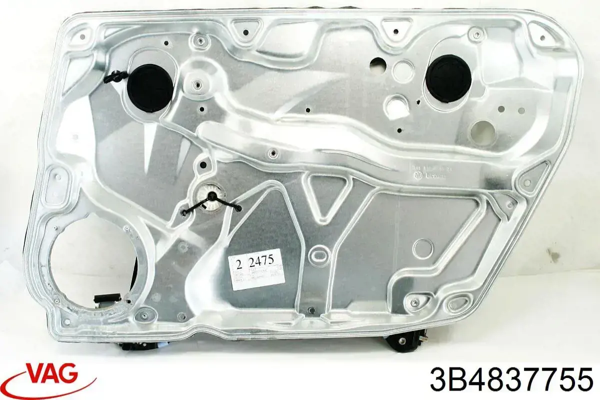  VAG 3B4837755 ціна, від 36.61 USD