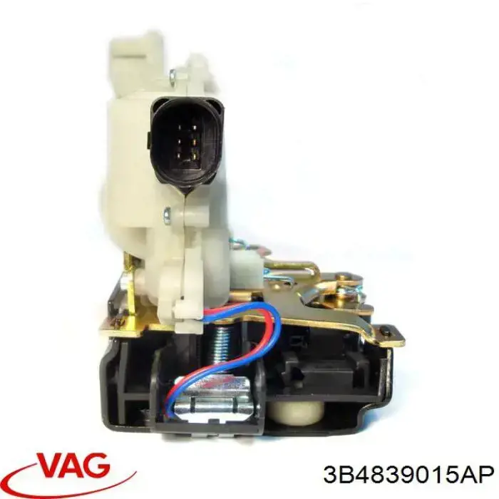 Замок задньої двері, лівої VAG 3B4839015AF ціна, від 25.63 USD