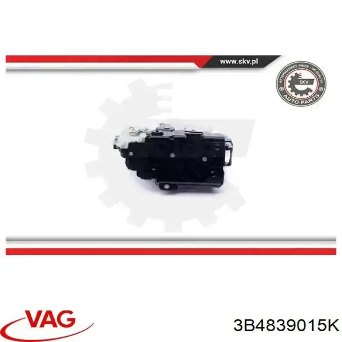 Замок задньої двері, лівої VAG 3B4839015K ціна, від 25.22 USD