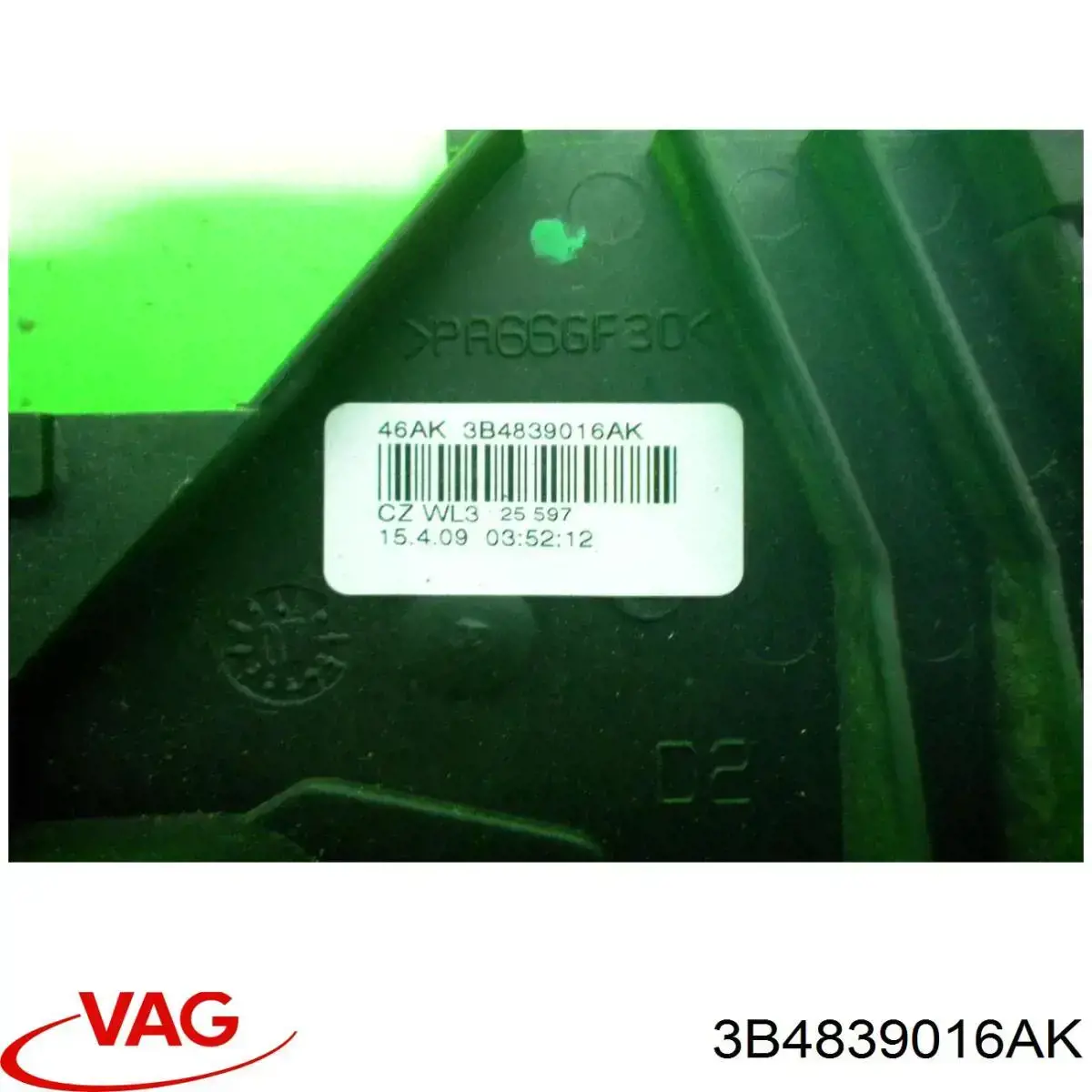 3B4839016AK VAG Замок задніх дверей, правих