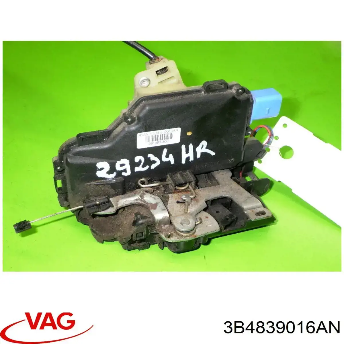 Замок задньої дверї, правої VAG 3B4839016AN ціна, від 25.75 USD