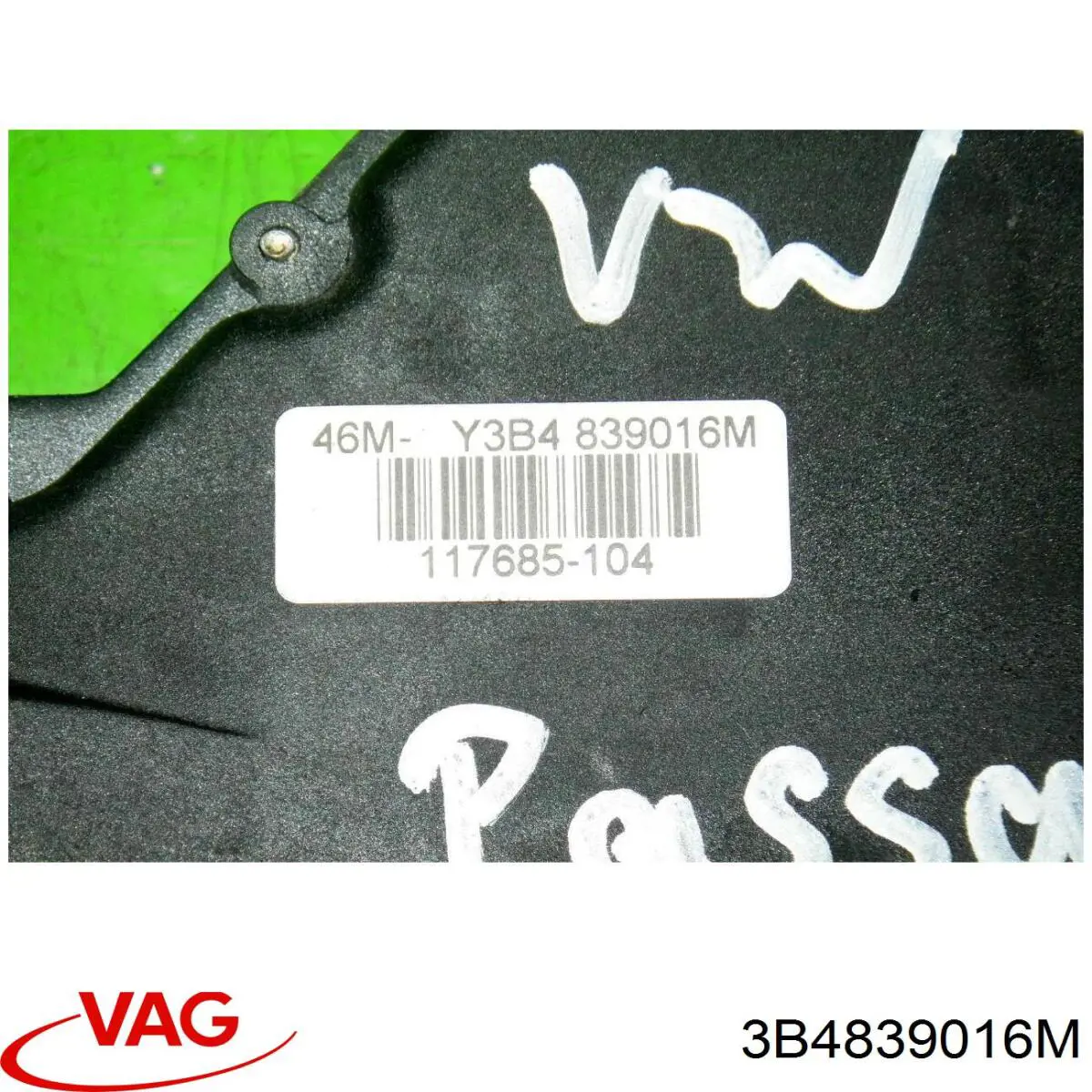 Замок задньої дверї, правої 3B4839016M VAG