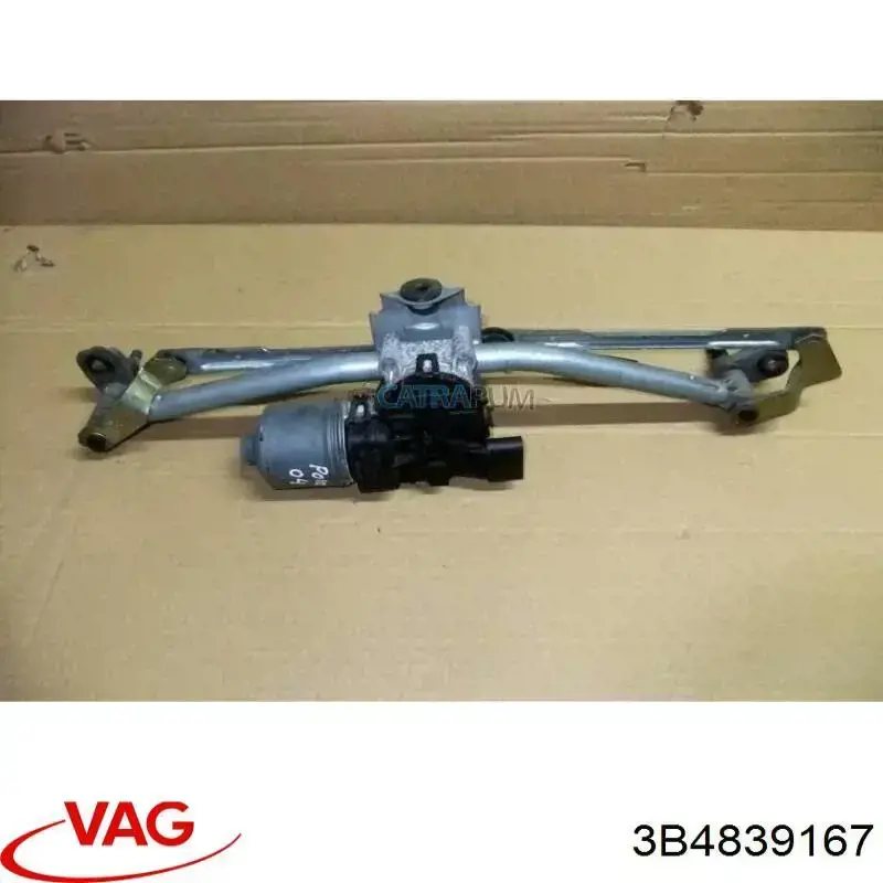 Кришка ручки зовнішніх дверей задніх лівих VAG 3B4839167 ціна, від 5.64 USD