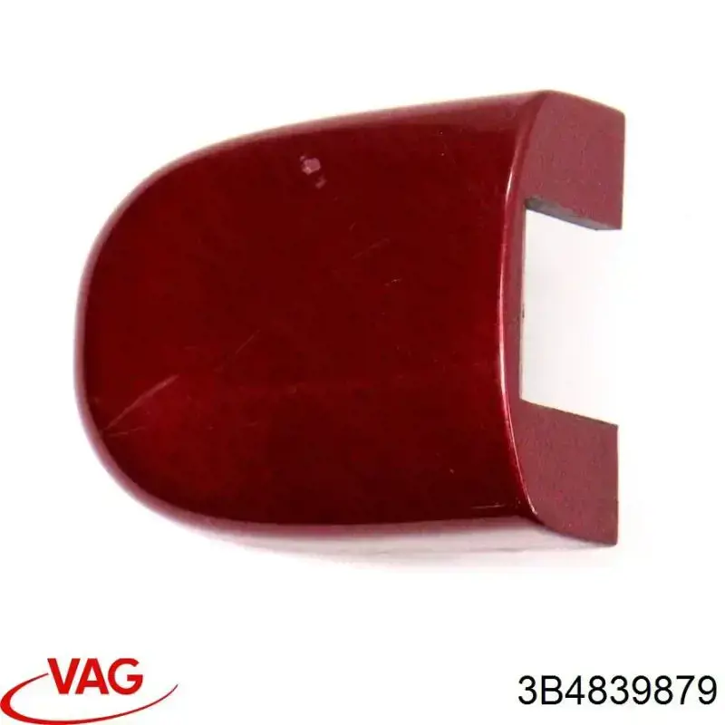 Купити 3B4839879 VAG Накладка ручки дверей
