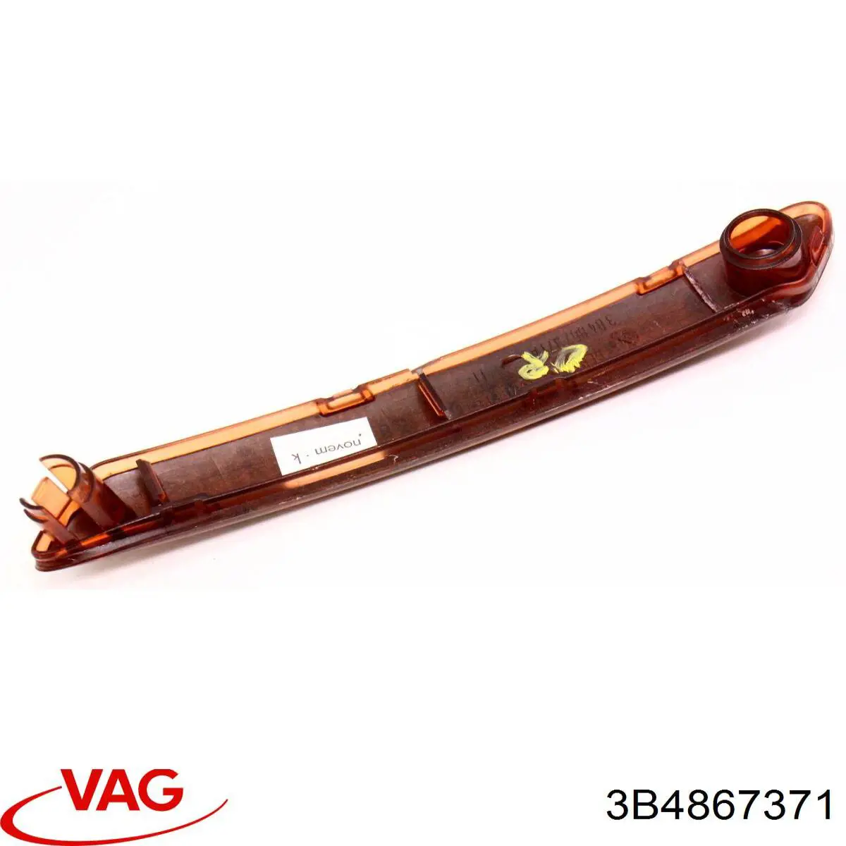Купити 3B4867371 VAG 
