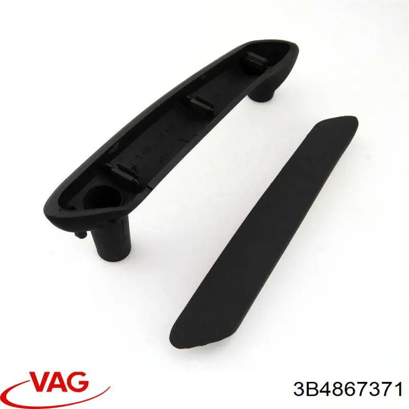  VAG 3B4867371 ціна, від 5.07 USD