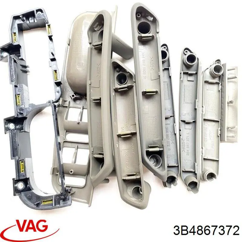 Купити 3B4867372 VAG 