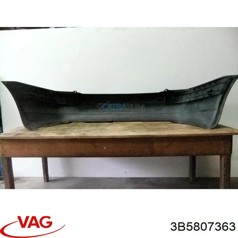 Кожух бампера заднього FPS 9539950 ціна, від 54.60 USD