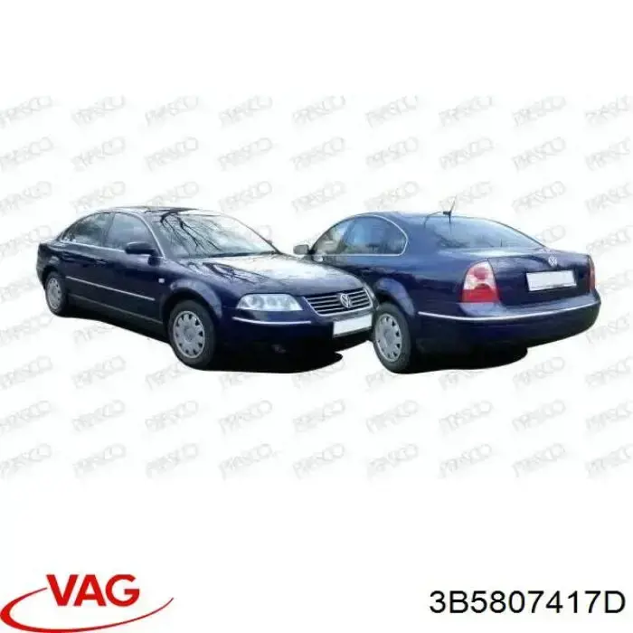 Задній бампер 954996 Polcar