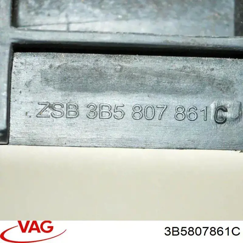 3B5807861C VAG Кронштейн бампера заднього, лівий