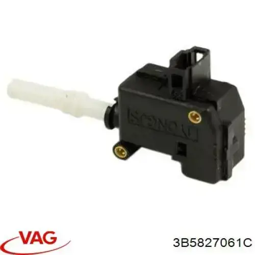 3B5827061C VAG Актуатор замка багажника (задніх дверей)