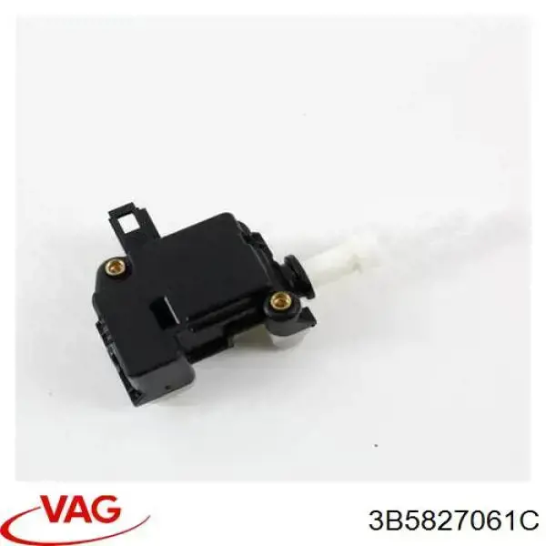 Актуатор замка ляди VAG 3B5827061C ціна, від 12.67 USD