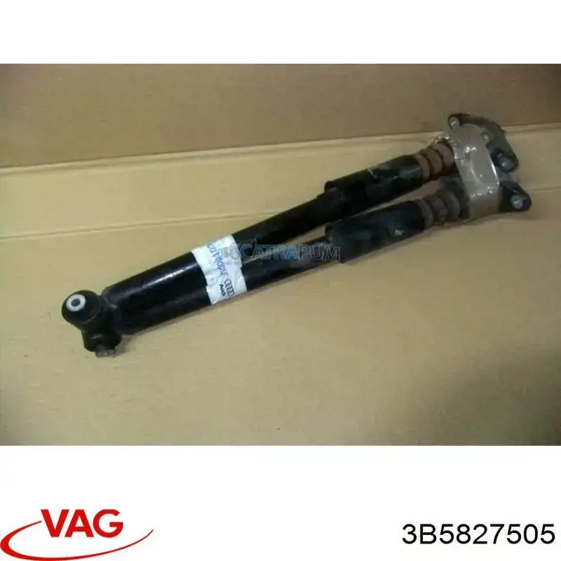 Замок дверей багажника VAG 3B5827505 ціна, від 11.70 USD