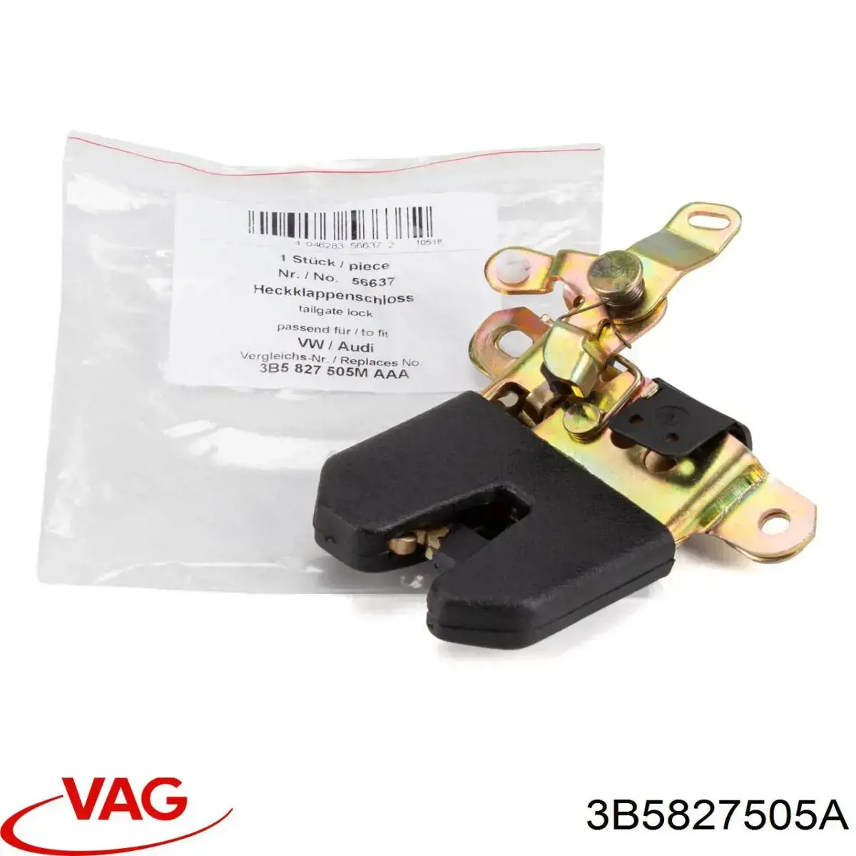 Замок дверей багажника VAG 3B5827505A ціна, від 9.98 USD