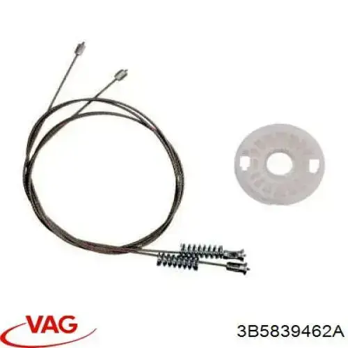 Купити 3BD839462 VAG Механізм склопідіймача двері задньої, правої
