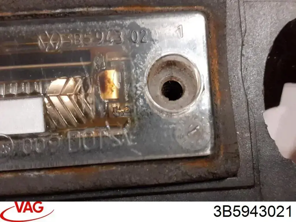 Купити 3B5943021 VAG Ліхтар підсвічування заднього номерного знака
