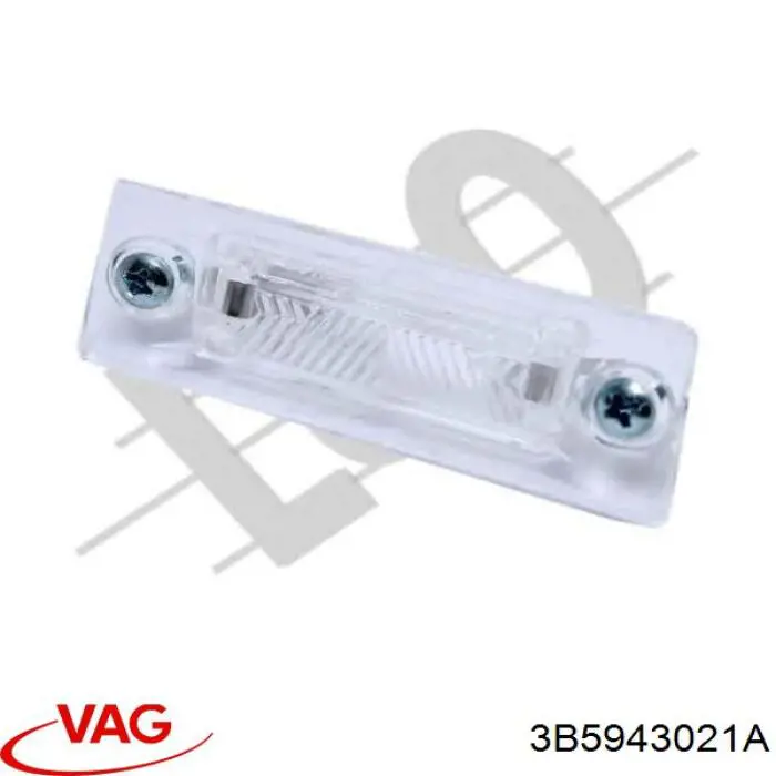 Ліхтар підсвічування заднього номерного знака VAG 3B5943021A