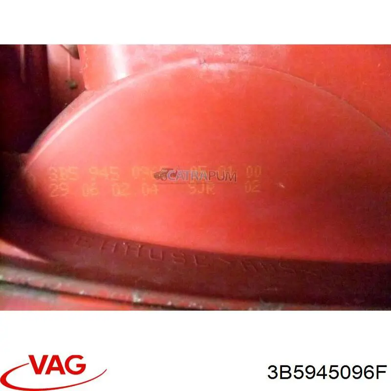Купити 3B5945112D VAG Задня права фара