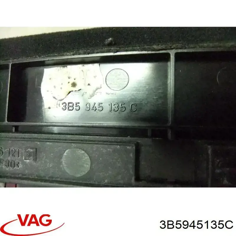 Купити 3B5945135C VAG 
