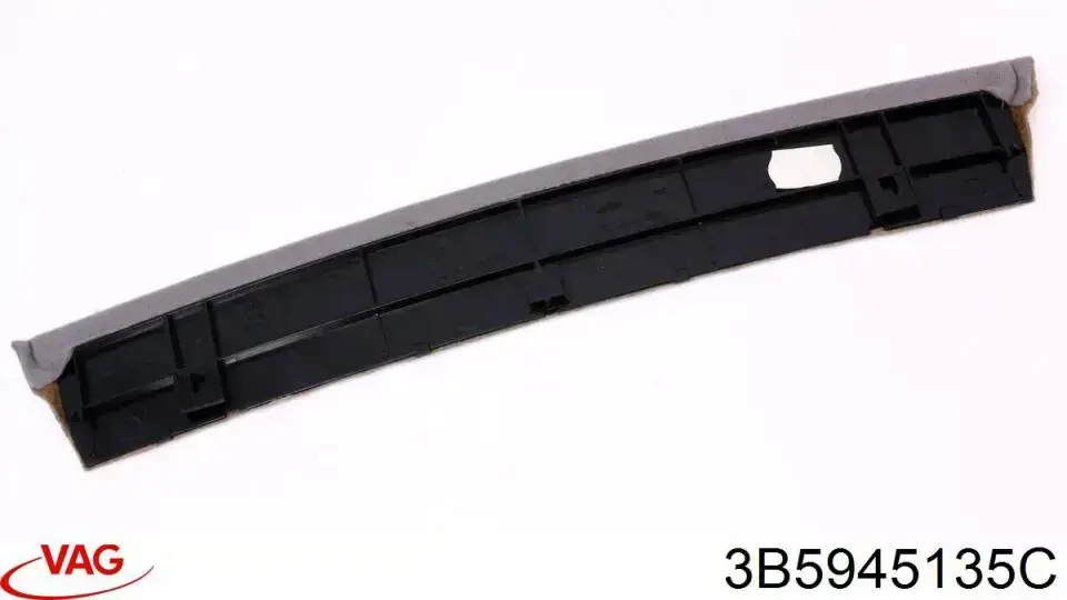  VAG 3B5945135C ціна, від 7.05 USD