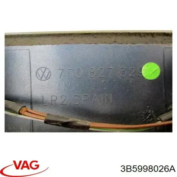 Ліхтар підсвічування заднього номерного знака 3B5998026A VAG