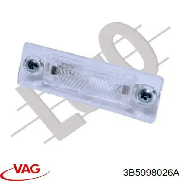 Ліхтар підсвічування заднього номерного знака VAG 3B5998026A