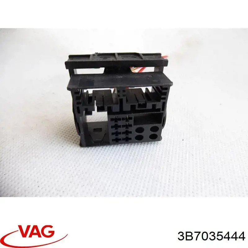  VAG 3B7035444 ціна, від 3.95 USD
