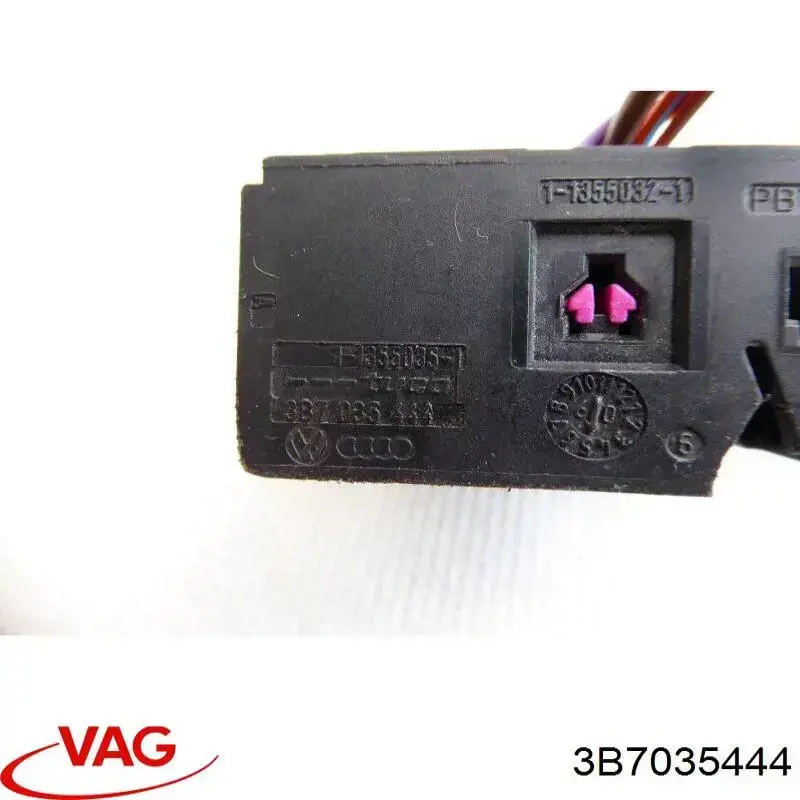 Купити 3B7035444 VAG 