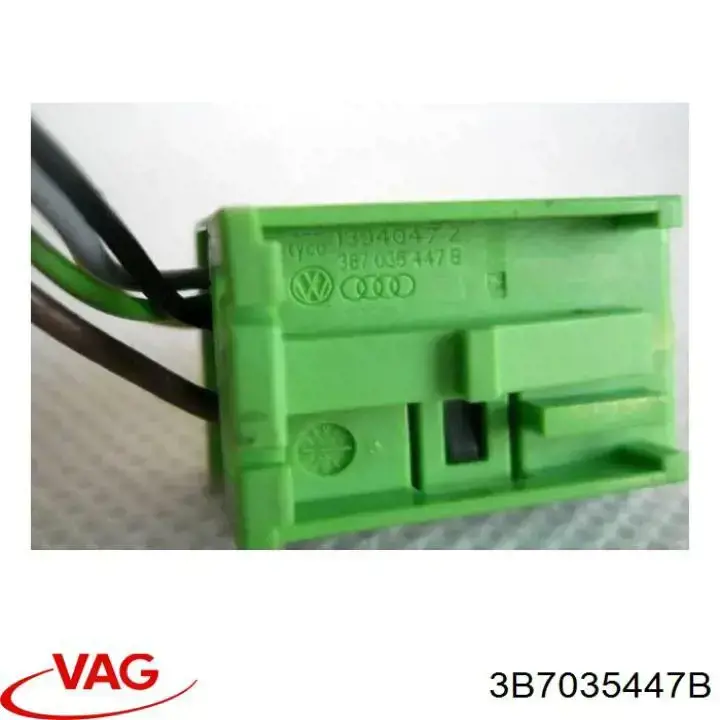 Купити 3B7035447B VAG 
