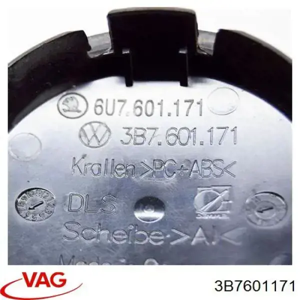 KSP00697 KSP Ковпаки на колеса