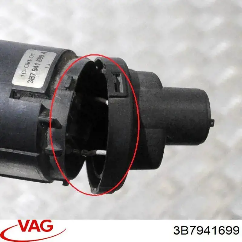 Туманка ліва VAG 3B7941699 ціна, від 27.49 USD