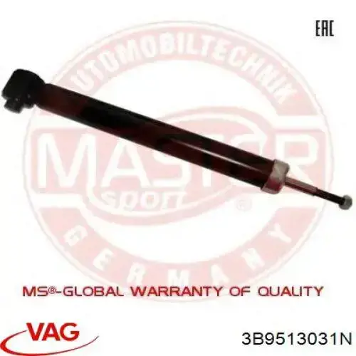 Задній амортизатор VAG 3B9513031N
