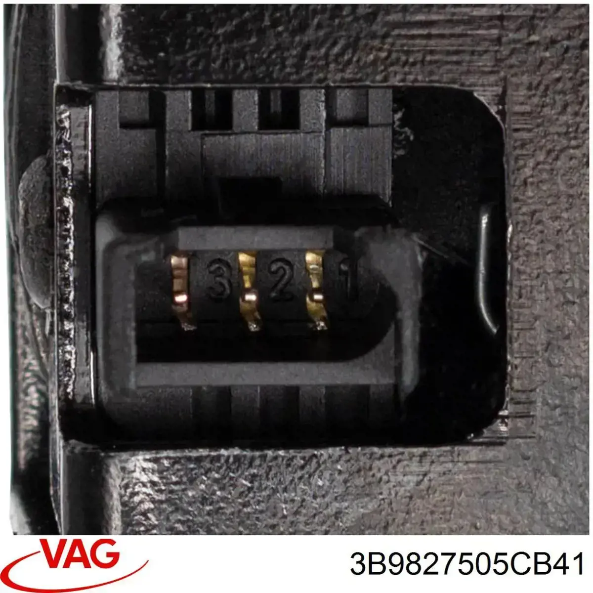 Замок кришки багажника Metzger 2310683