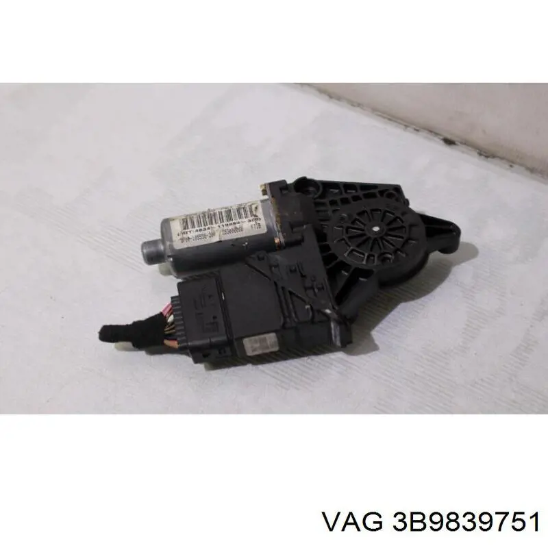 Купити 3B9839751 VAG 