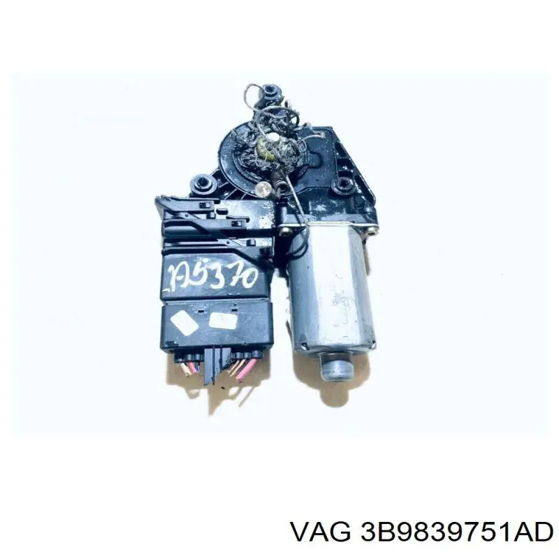 Купити 3B9839751AD VAG 