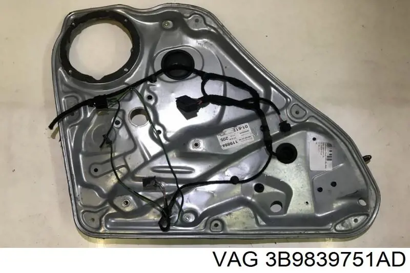  VAG 3B9839751AD ціна, від 13.50 USD